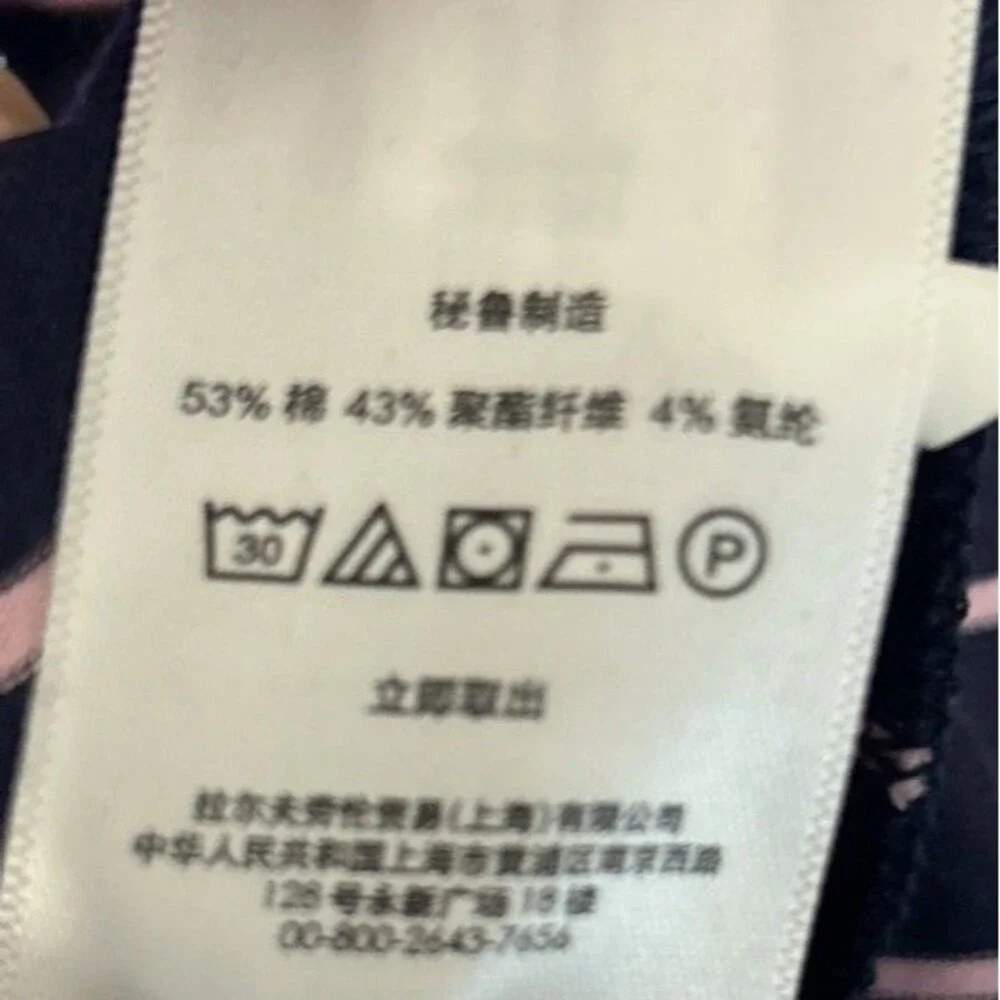 Ralph Lauren product men